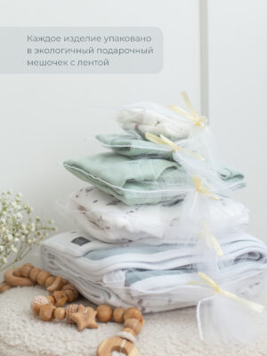 Утеплённый комбинезон с капюшоном Mjolk White Sand Moons с закрытой ножкой 20