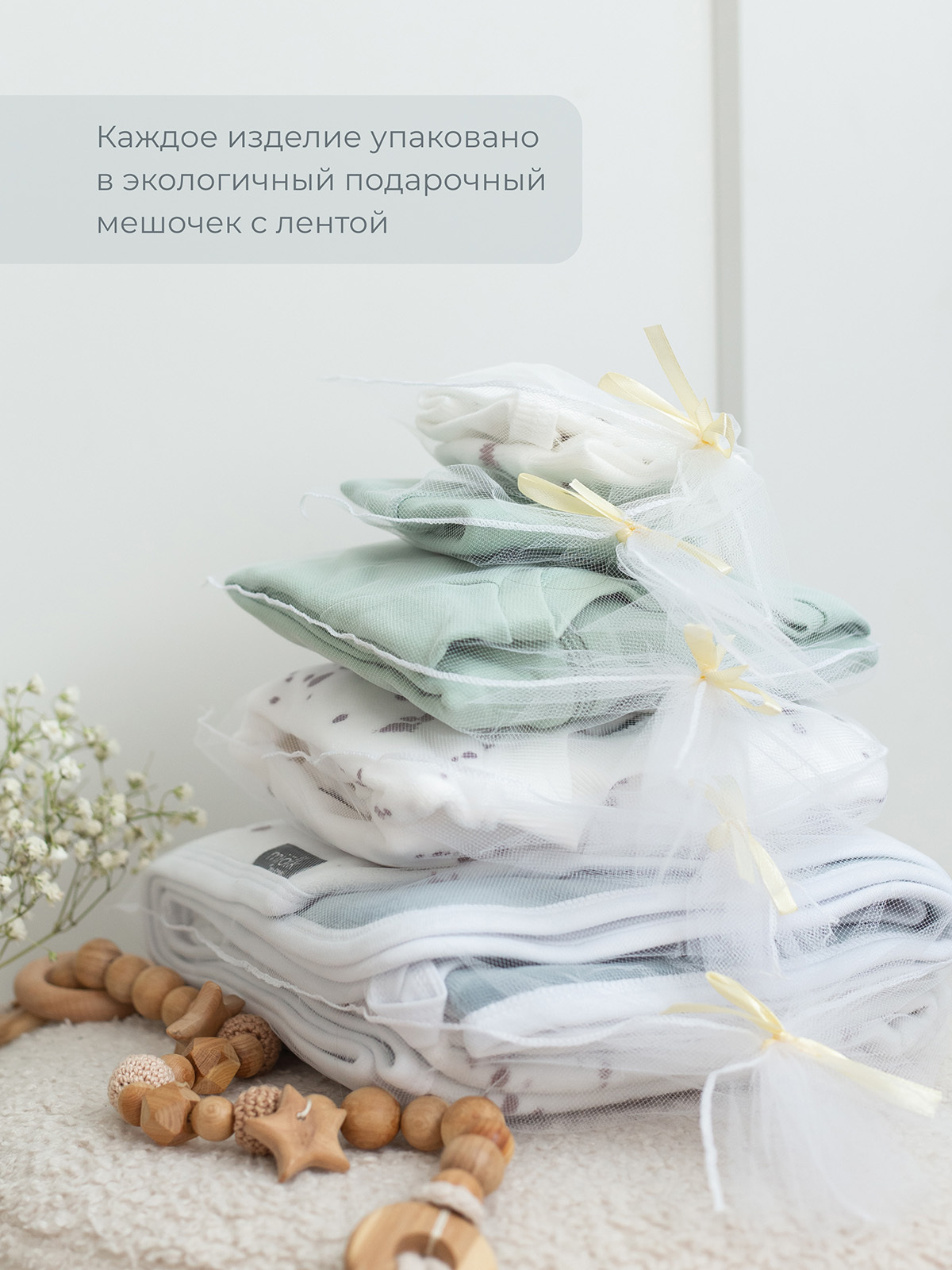 Утеплённый комбинезон с капюшоном Mjolk White Sand Moons с закрытой ножкой 10