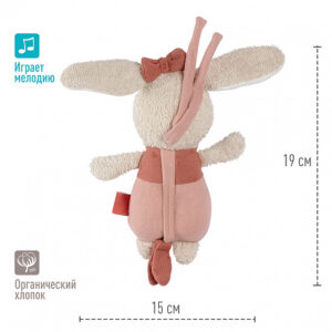 Музыкальная игрушка-подвеска FEHN Зайка 10