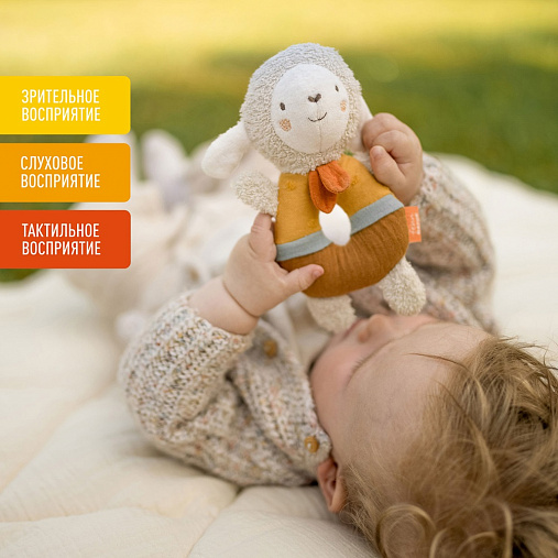 Мягкая погремушка-кольцо FEHN Овечка 2