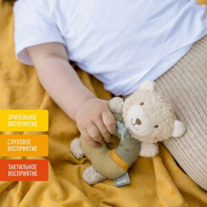 048124_02_min Мягкая погремушка-кольцо FEHN Мишка 8