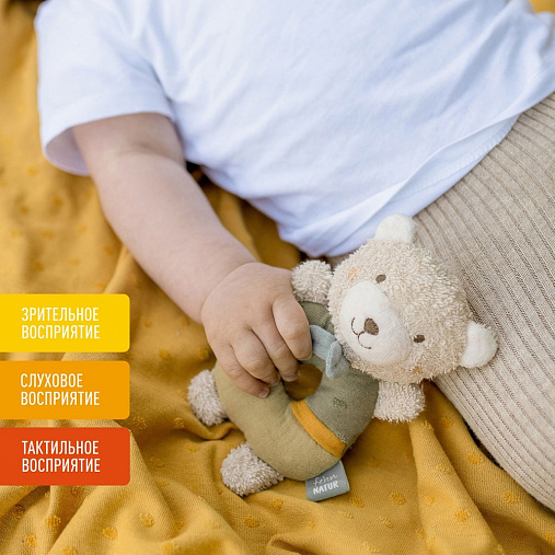 048124_02_min Мягкая погремушка-кольцо FEHN Мишка 2