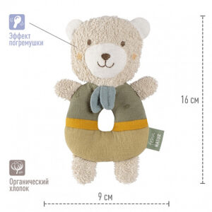 048124_03 Мягкая погремушка-кольцо FEHN Мишка 9