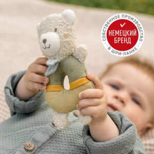 048124_04_min Мягкая погремушка-кольцо FEHN Мишка 10