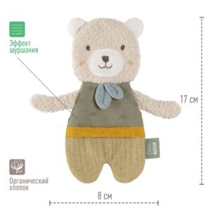 Игрушка-шуршалка FEHN Мишка 13