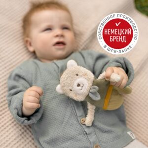 Игрушка-шуршалка FEHN Мишка 16