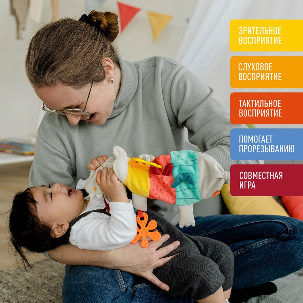 Мягкая игрушка на руку FEHN Крокодил 2