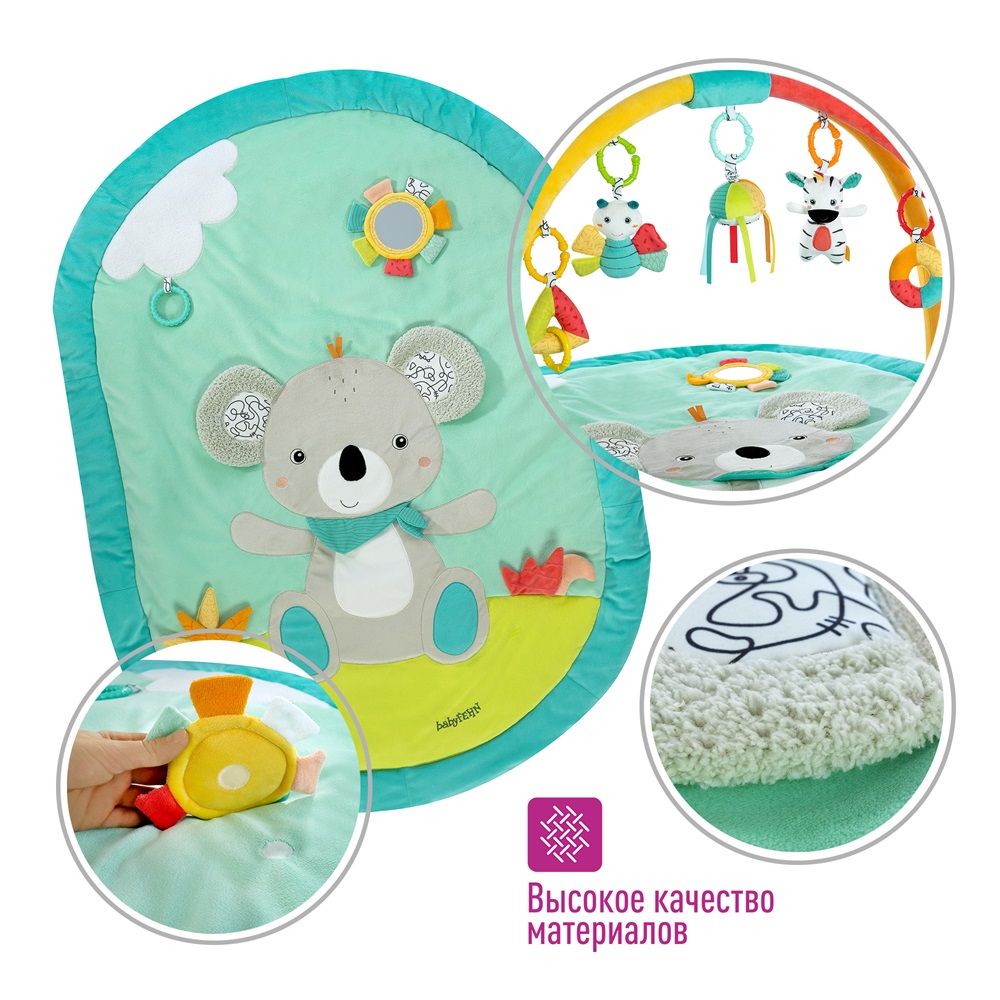 Развивающий коврик FEHN Коала 4