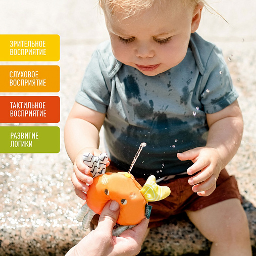 Набор игрушек-брызгалок для ванны FEHN Краб и Рыбка 2