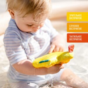 Игрушка для ванны FEHN Морская звезда 8