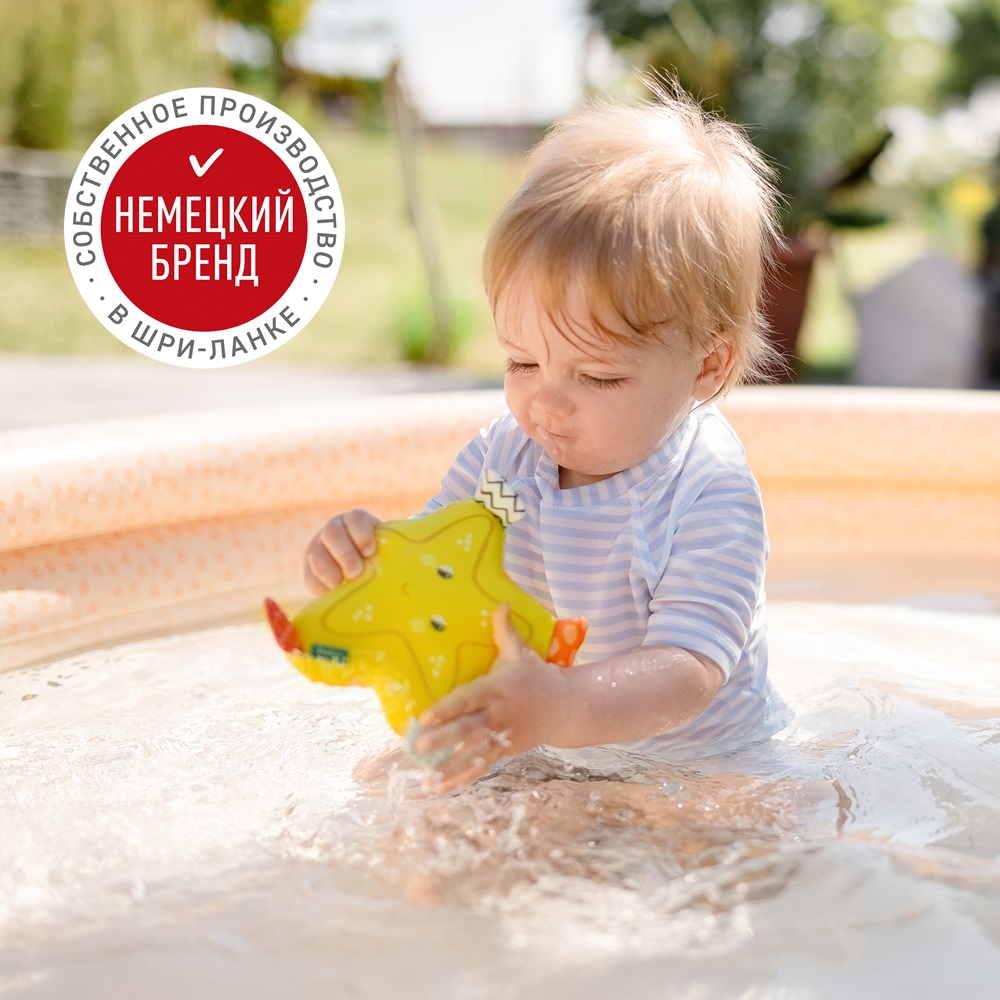 Игрушка для ванны FEHN Морская звезда 6