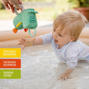 Игрушка-лейка для ванны FEHN Крокодил 7