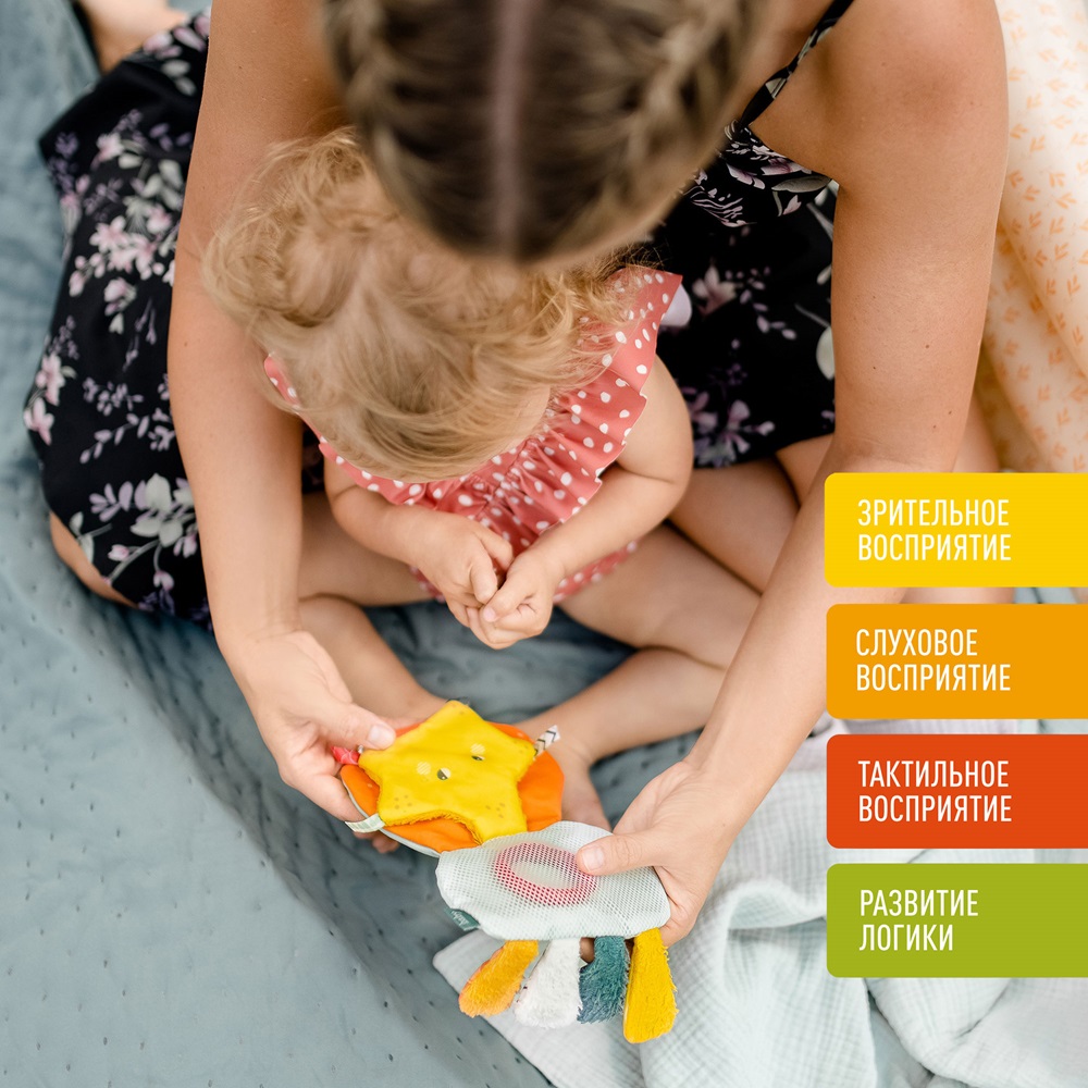 Игрушка-книжка для ванны FEHN Осьминог 2