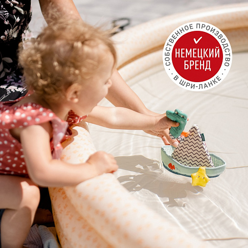 Игрушка для ванны FEHN лодка и пальчиковая игрушка Крокодил 4