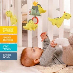 Игрушка-шуршалка FEHN Мишка 18