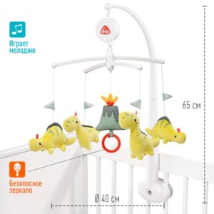 Игрушка-шуршалка FEHN Мишка 19