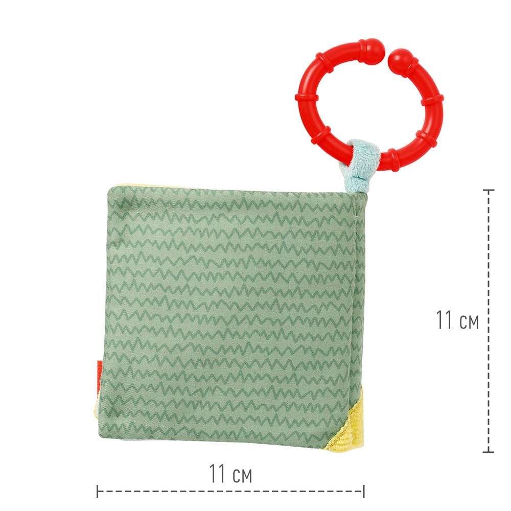 Мягкая игрушка-книжка с подвесом FEHN Веселый Дино 4