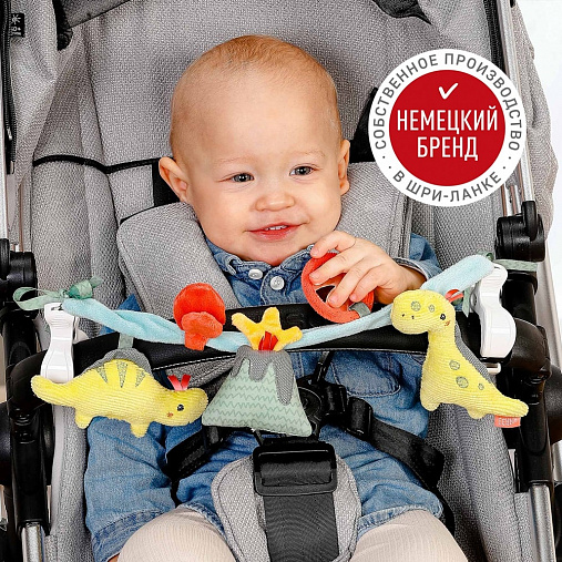 Погремушка-растяжка на коляску/кроватку FEHN Динозавр 6