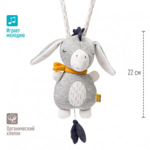 Музыкальная игрушка-подвеска FEHN Ослик 9