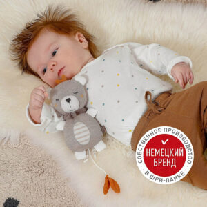 Музыкальная игрушка-подвеска FEHN Медвежонок 9