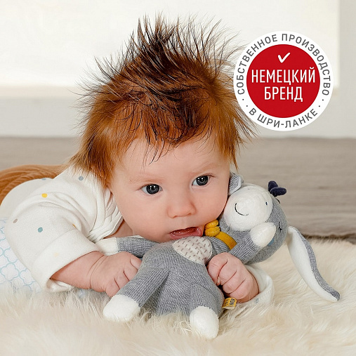 Мягкая игрушка FEHN Ослик 4