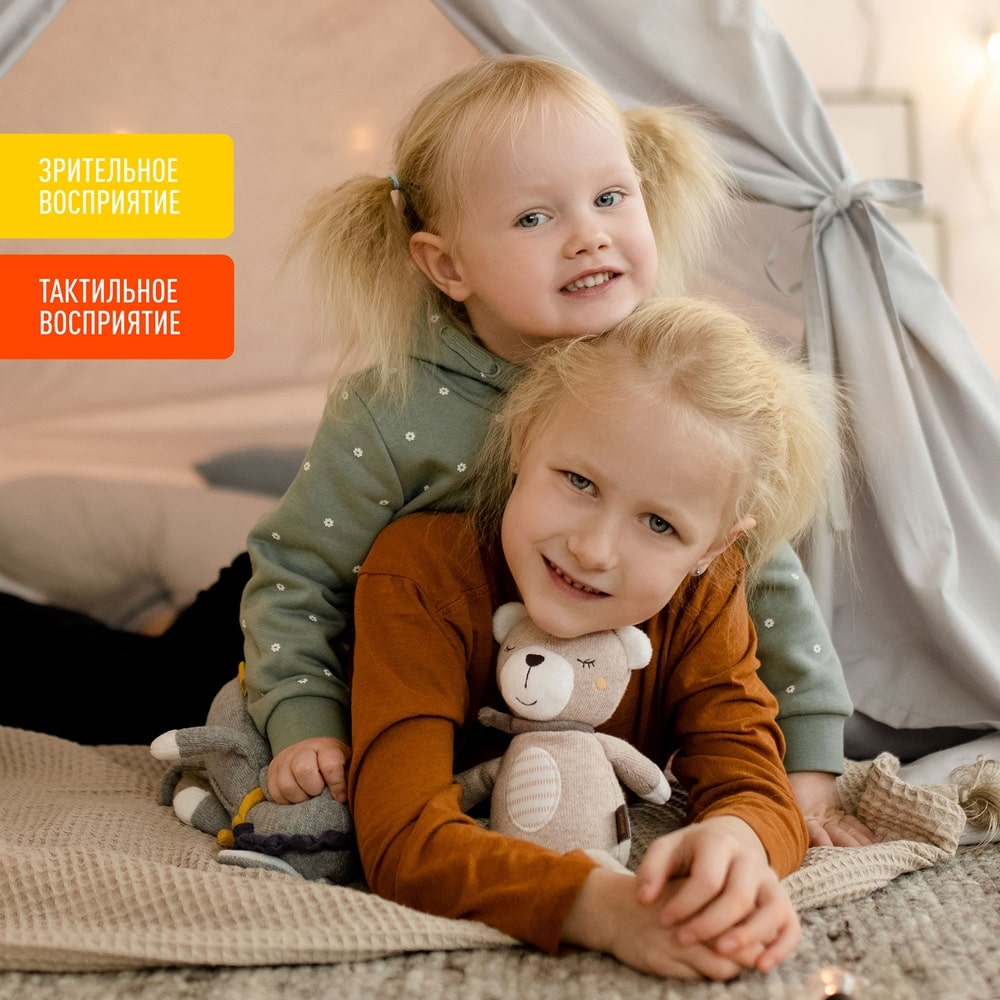 Мягкая игрушка FEHN Медвежонок 2