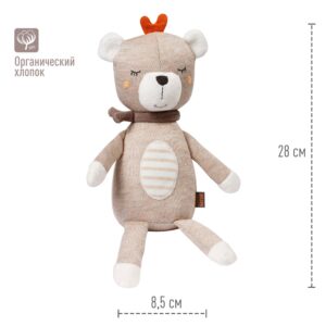 Мягкая игрушка FEHN Медвежонок 9