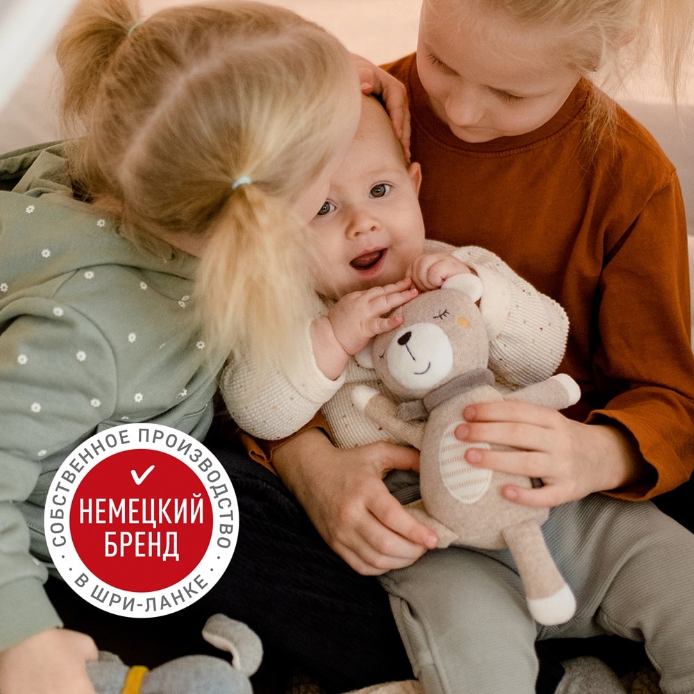 Мягкая игрушка FEHN Медвежонок 4