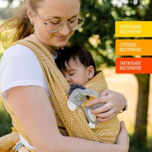 Игрушка-шуршалка FEHN Ослик 7