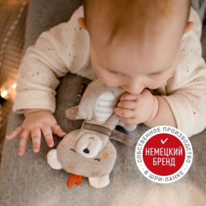 Игрушка-шуршалка FEHN Медвежонок 10