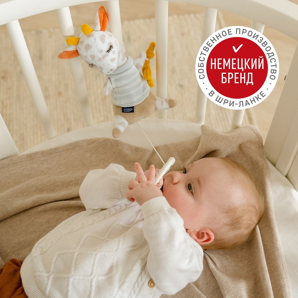 053043_04_min Музыкальная игрушка-подвеска FEHN Жираф, светящаяся в темноте 4