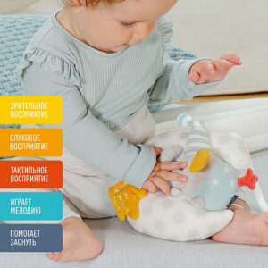 Музыкальная игрушка-подвеска FEHN Слоник на луне, светящаяся в темноте 7