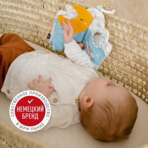 053142_05 Мягкая игрушка-книжка с подвесом FEHN Спокойной ночи, светящаяся в темноте 11