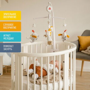 Музыкальный мобиль FEHN Спокойной ночи, светящийся в темноте 7