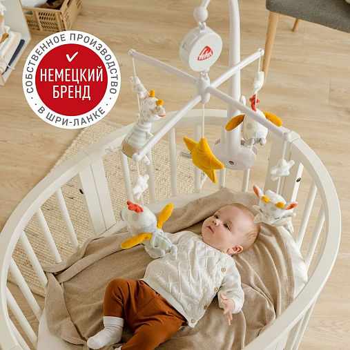 Музыкальный мобиль FEHN Спокойной ночи, светящийся в темноте 4