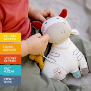 Музыкальная игрушка-подвеска FEHN Зебра 8