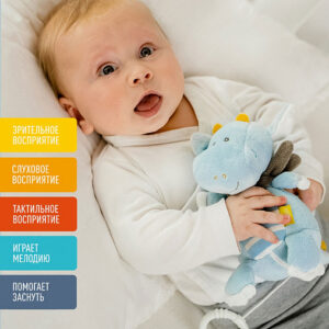 Музыкальная игрушка-подвеска FEHN Дракон 7