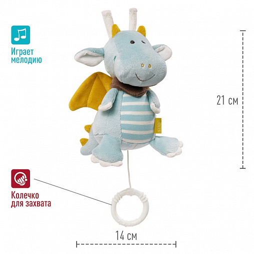 Музыкальная игрушка-подвеска FEHN Дракон 3