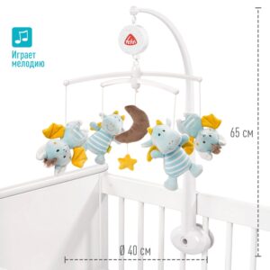 Музыкальный мобиль FEHN Маленький замок 7