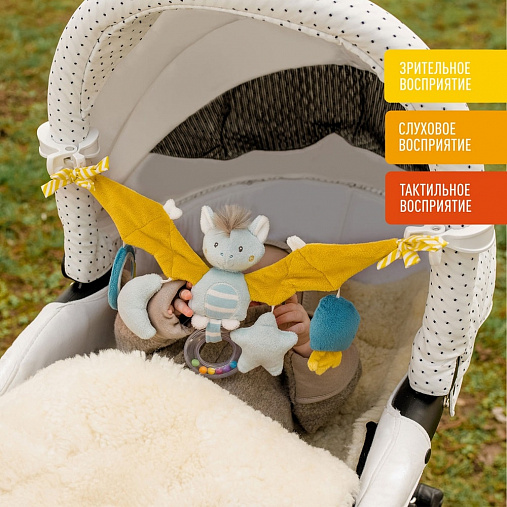 Погремушка-растяжка на коляску/кроватку FEHN Летучая Мышь 2