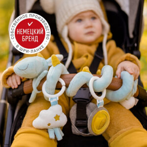 Игрушка-спираль на коляску/кроватку FEHN Дракон 12