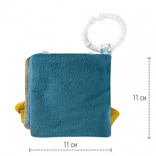 065152_03 Мягкая игрушка-книжка с подвесом FEHN Летучая мышь 4