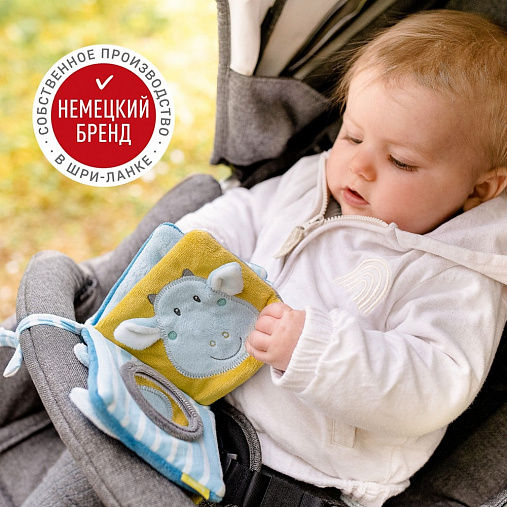 065152_05_min Мягкая игрушка-книжка с подвесом FEHN Летучая мышь 6