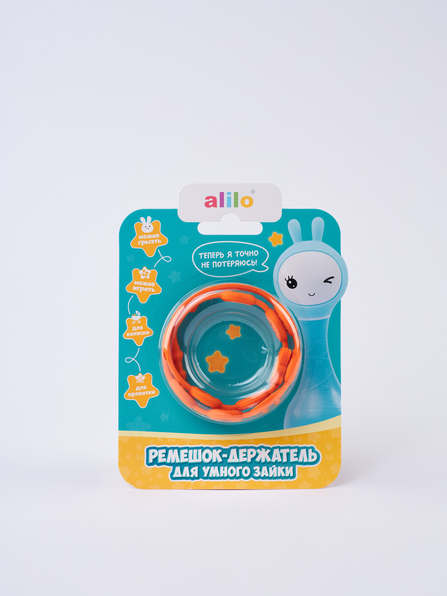 Ремешок для игрушки alilo 5