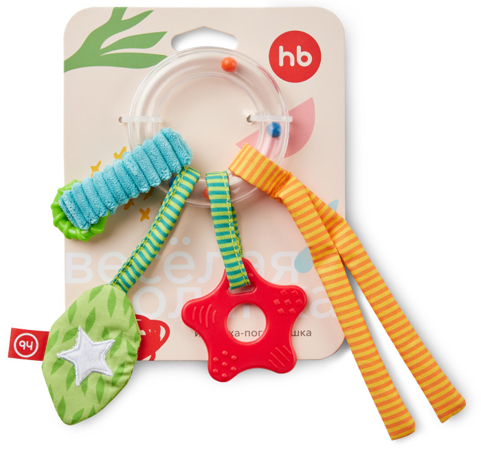 Погремушка-подвеска Happy Baby ВЕСЁЛАЯ ПОЛЯНКА 6