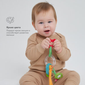 Погремушка-подвеска Happy Baby ВЕСЁЛАЯ ПОЛЯНКА 15