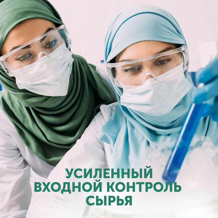 Влажные салфетки LOVULAR HALAL 96 шт/уп 3