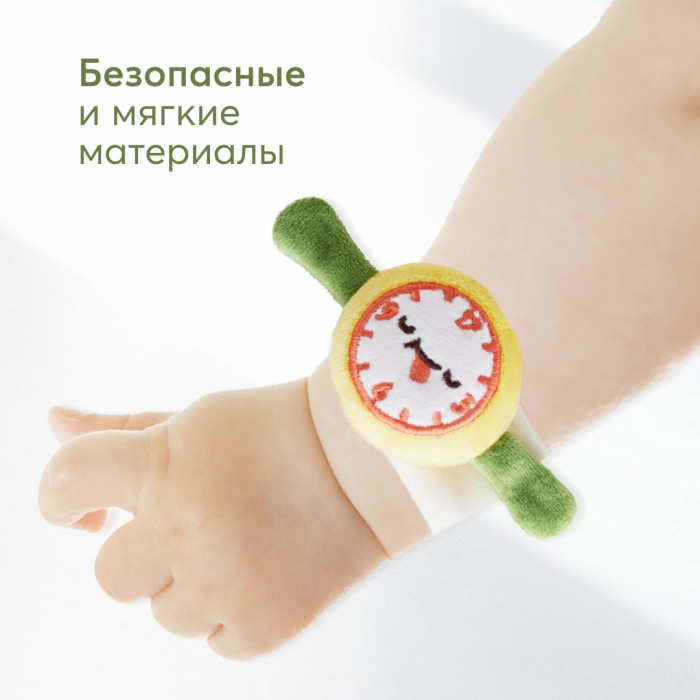 Игрушка-погремушка Happy Baby Часики 5