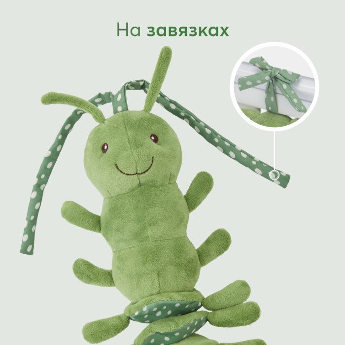 Подвесная игрушка-растяжка с вибрацией Happy Baby Гусеничка 4