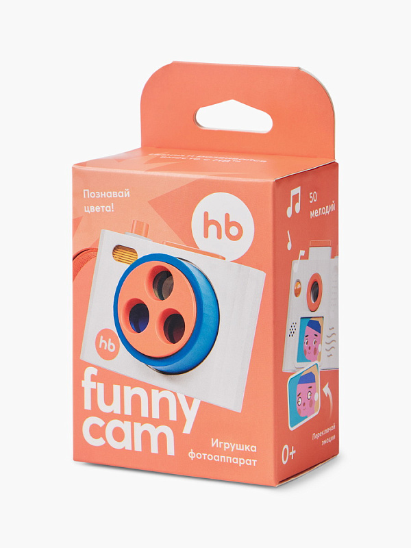 Игрушка-фотоаппарат Happy Baby музыкальный Funny Cam 3